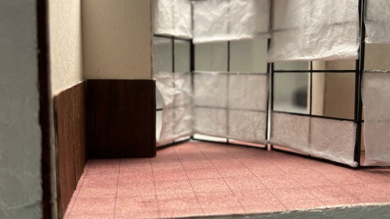 Casa Beires - Glass Wall